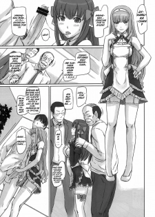 (C80) [G's Studio (Kisaragi Gunma)] Dream Paradise (Dream C Club) [Spanish] [DENGEKI] - page 21