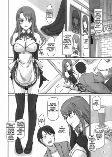 (C80) [G's Studio (Kisaragi Gunma)] Dream Paradise (Dream C Club) [Spanish] [DENGEKI] - page 8