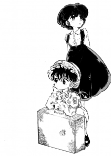 [Night Stalkers (SHAMP Samurai)] MUTE PLAY (Ranma 1/2) - page 42