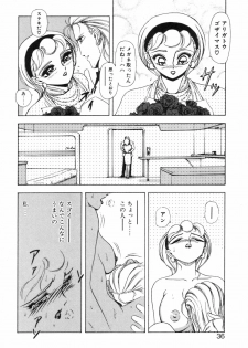 [Sou! Dengaku]JAC - page 36