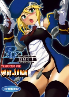 (C77) [STUDIO TIAMAT (TANABE)] BREAK BLUE (BLAZBLUE) [Spanish] [XP95-Anime]