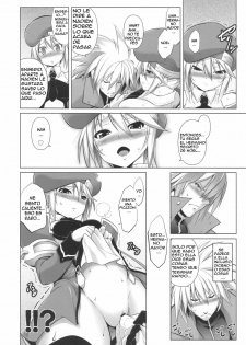 (C77) [STUDIO TIAMAT (TANABE)] BREAK BLUE (BLAZBLUE) [Spanish] [XP95-Anime] - page 7