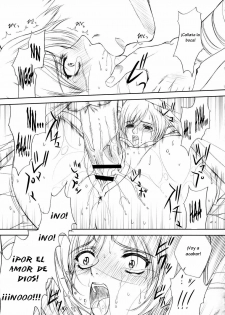 (C71) [Gakuen Hanimokuo (Shinonome Maki)] Doll (Final Fantasy XII) [Spanish] [El nido del Cóndor] - page 16