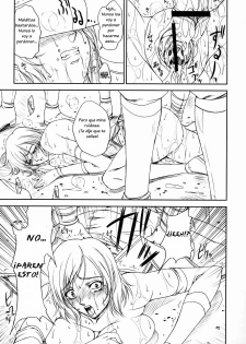 (C71) [Gakuen Hanimokuo (Shinonome Maki)] Doll (Final Fantasy XII) [Spanish] [El nido del Cóndor] - page 18