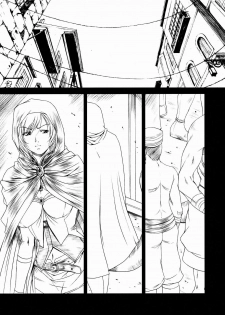 (C71) [Gakuen Hanimokuo (Shinonome Maki)] Doll (Final Fantasy XII) [Spanish] [El nido del Cóndor] - page 4