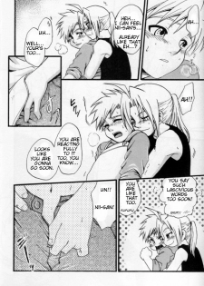 [LAZIES (Hazuki Ryo)] Ore no Kachi! (Fullmetal Alchemist) [English] [armor-alchemist] - page 11