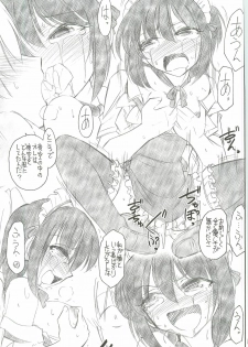 (C80) [EINSATZ GRUPPE (Charlie Nishinaka)] Watashi wa Tomodachi ga Sukunai (Boku wa Tomodachi ga Sukunai) - page 20