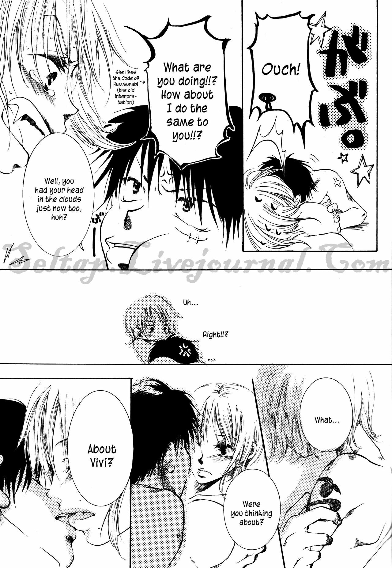 [AOKAGUMI (Ohmi Juri)] Hologram (One Piece) [English] [Kusanyagi] page 21 full