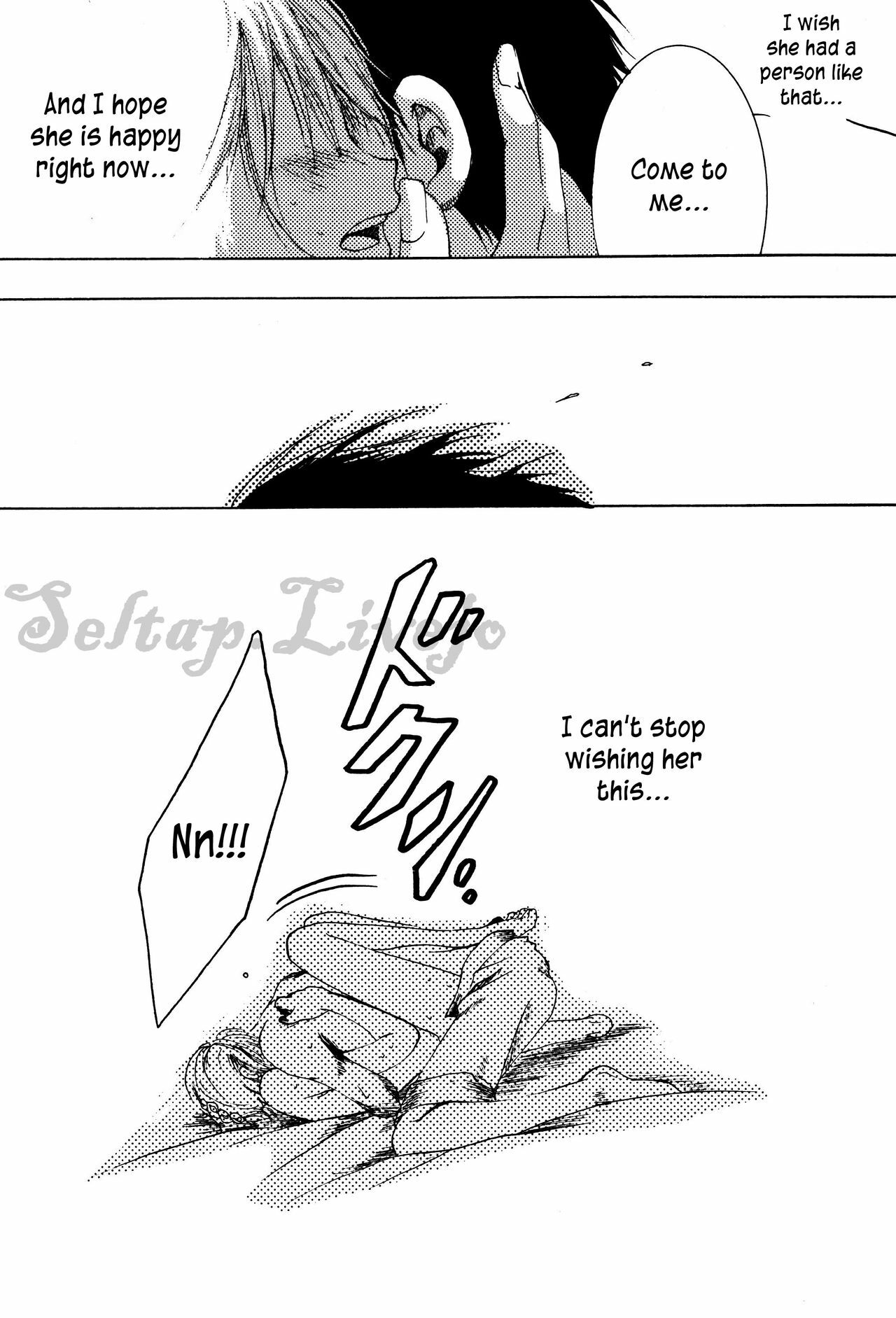 [AOKAGUMI (Ohmi Juri)] Hologram (One Piece) [English] [Kusanyagi] page 33 full