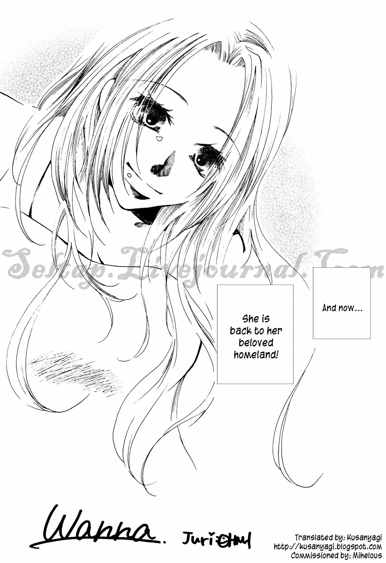 [AOKAGUMI (Ohmi Juri)] Hologram (One Piece) [English] [Kusanyagi] page 5 full