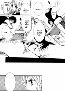 [AOKAGUMI (Ohmi Juri)] Hologram (One Piece) [English] [Kusanyagi] - page 11