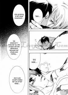 [AOKAGUMI (Ohmi Juri)] Hologram (One Piece) [English] [Kusanyagi] - page 22