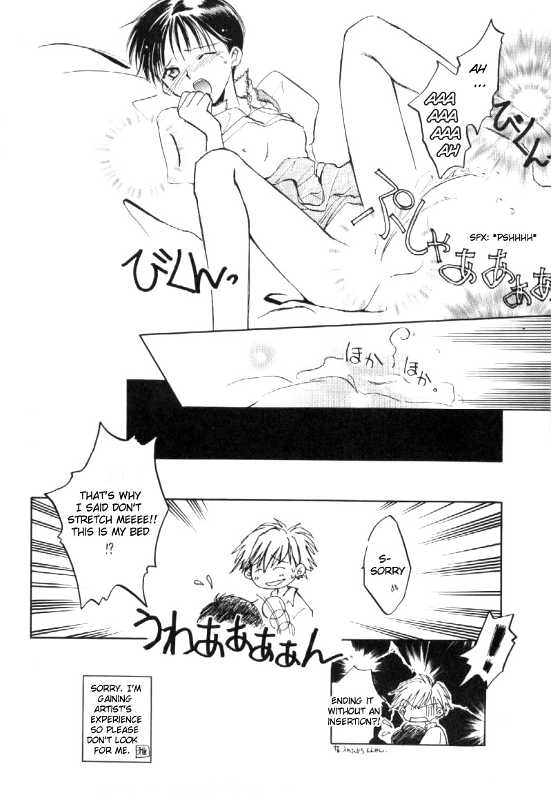 (C53) [Fairy Tale House (Phoenicia Masako, Senami Rio, Shimizu Mary)] FRESH STRAWBERRY (Anna Miller's, Neon Genesis Evangelion) [English] [Zetapulse] page 11 full