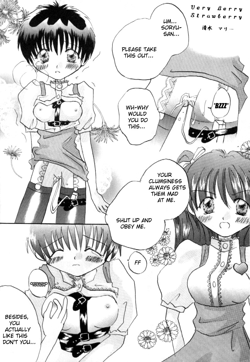 (C53) [Fairy Tale House (Phoenicia Masako, Senami Rio, Shimizu Mary)] FRESH STRAWBERRY (Anna Miller's, Neon Genesis Evangelion) [English] [Zetapulse] page 21 full