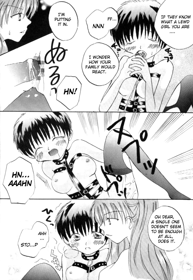 (C53) [Fairy Tale House (Phoenicia Masako, Senami Rio, Shimizu Mary)] FRESH STRAWBERRY (Anna Miller's, Neon Genesis Evangelion) [English] [Zetapulse] page 25 full