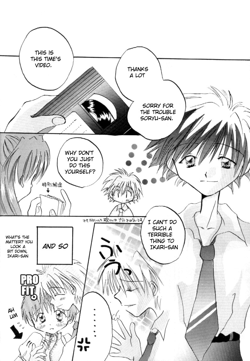 (C53) [Fairy Tale House (Phoenicia Masako, Senami Rio, Shimizu Mary)] FRESH STRAWBERRY (Anna Miller's, Neon Genesis Evangelion) [English] [Zetapulse] page 27 full