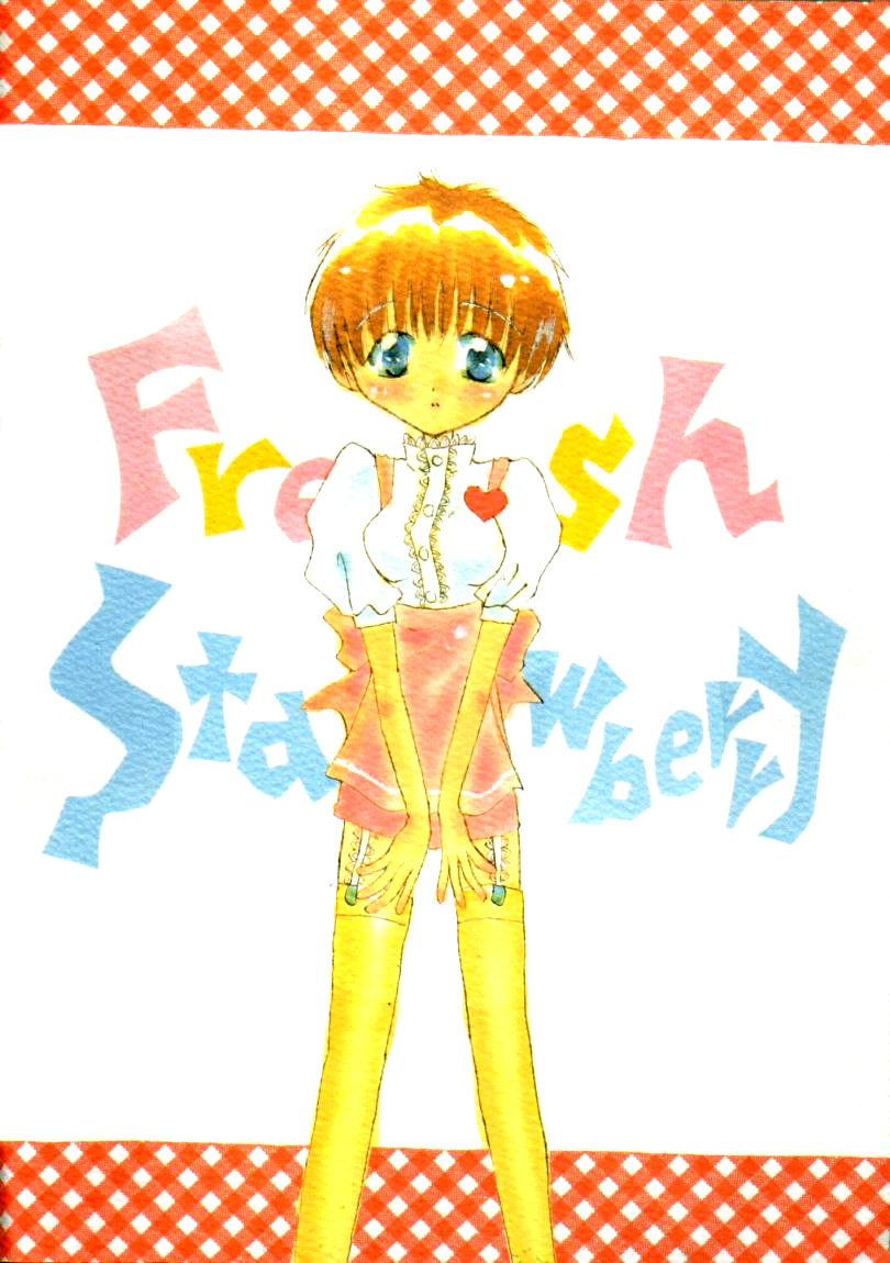 (C53) [Fairy Tale House (Phoenicia Masako, Senami Rio, Shimizu Mary)] FRESH STRAWBERRY (Anna Miller's, Neon Genesis Evangelion) [English] [Zetapulse] page 30 full