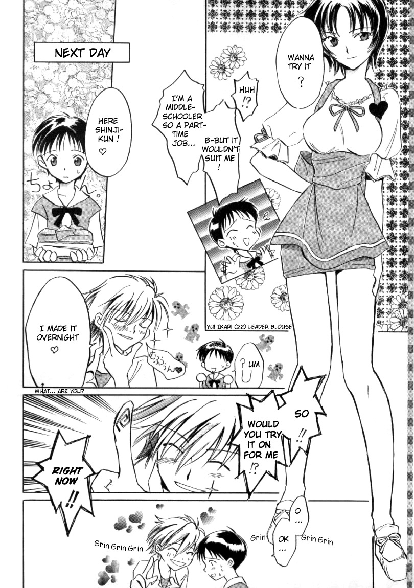 (C53) [Fairy Tale House (Phoenicia Masako, Senami Rio, Shimizu Mary)] FRESH STRAWBERRY (Anna Miller's, Neon Genesis Evangelion) [English] [Zetapulse] page 5 full