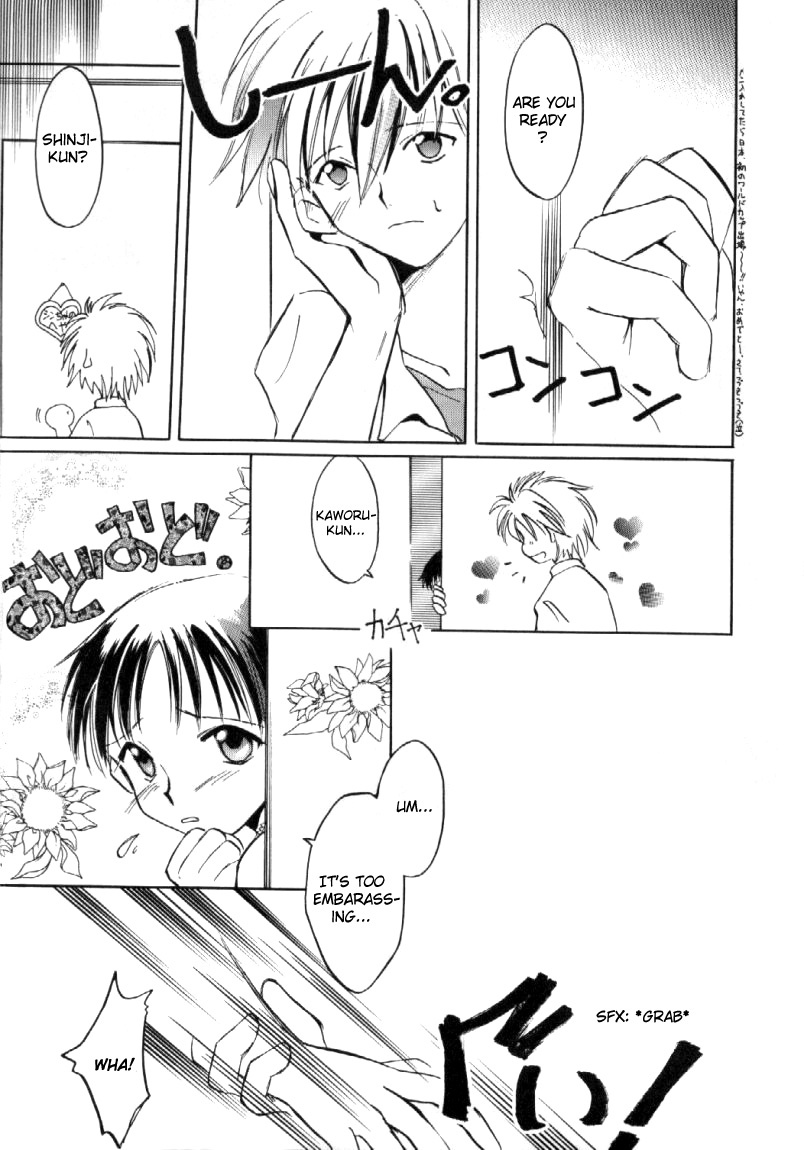 (C53) [Fairy Tale House (Phoenicia Masako, Senami Rio, Shimizu Mary)] FRESH STRAWBERRY (Anna Miller's, Neon Genesis Evangelion) [English] [Zetapulse] page 6 full