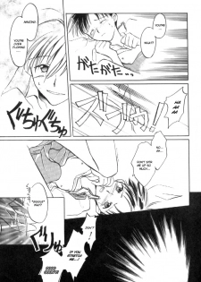 (C53) [Fairy Tale House (Phoenicia Masako, Senami Rio, Shimizu Mary)] FRESH STRAWBERRY (Anna Miller's, Neon Genesis Evangelion) [English] [Zetapulse] - page 10
