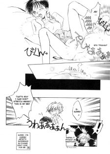 (C53) [Fairy Tale House (Phoenicia Masako, Senami Rio, Shimizu Mary)] FRESH STRAWBERRY (Anna Miller's, Neon Genesis Evangelion) [English] [Zetapulse] - page 11
