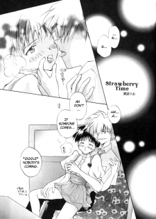 (C53) [Fairy Tale House (Phoenicia Masako, Senami Rio, Shimizu Mary)] FRESH STRAWBERRY (Anna Miller's, Neon Genesis Evangelion) [English] [Zetapulse] - page 12