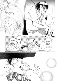 (C53) [Fairy Tale House (Phoenicia Masako, Senami Rio, Shimizu Mary)] FRESH STRAWBERRY (Anna Miller's, Neon Genesis Evangelion) [English] [Zetapulse] - page 8
