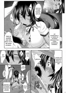 (C79) [Kikuya (Kimura Naoki)] Kanu Rouraku (Ikkitousen) [Spanish] [Cóndor Alfa] - page 20