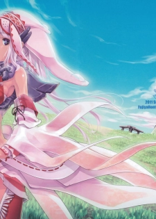 (C80) [Fujiya Honten (Thomas)] Reviving E.G.G (Monster Hunter) [Chinese] [渣渣汉化组]