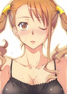 (C80) [Kaiki Nisshoku (Ayano Naoto)] Yuudachi (Ano Hi Mita Hana no Namae wo Bokutachi wa Mada Shiranai.)