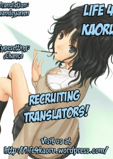 (SC48) [Takemoto Seisaku Iinkai (Chakayama Tokoroten)] Otomari Mahiru-san! (WORKING!!) [English] [life4Kaoru] - page 27