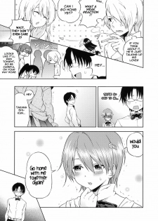 (SC48) [Takemoto Seisaku Iinkai (Chakayama Tokoroten)] Otomari Mahiru-san! (WORKING!!) [English] [life4Kaoru] - page 4