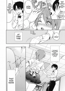 (SC48) [Takemoto Seisaku Iinkai (Chakayama Tokoroten)] Otomari Mahiru-san! (WORKING!!) [English] [life4Kaoru] - page 5