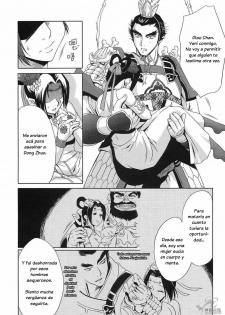 (CR35) [U.R.C (Momoya Show-Neko)] In Sangoku Musou Tensemi Gaiden (Dynasty Warriors) [Spanish] [El nido del Cóndor] - page 35
