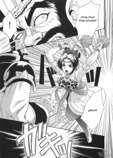 (CR35) [U.R.C (Momoya Show-Neko)] In Sangoku Musou Tensemi Gaiden (Dynasty Warriors) [Spanish] [El nido del Cóndor] - page 4