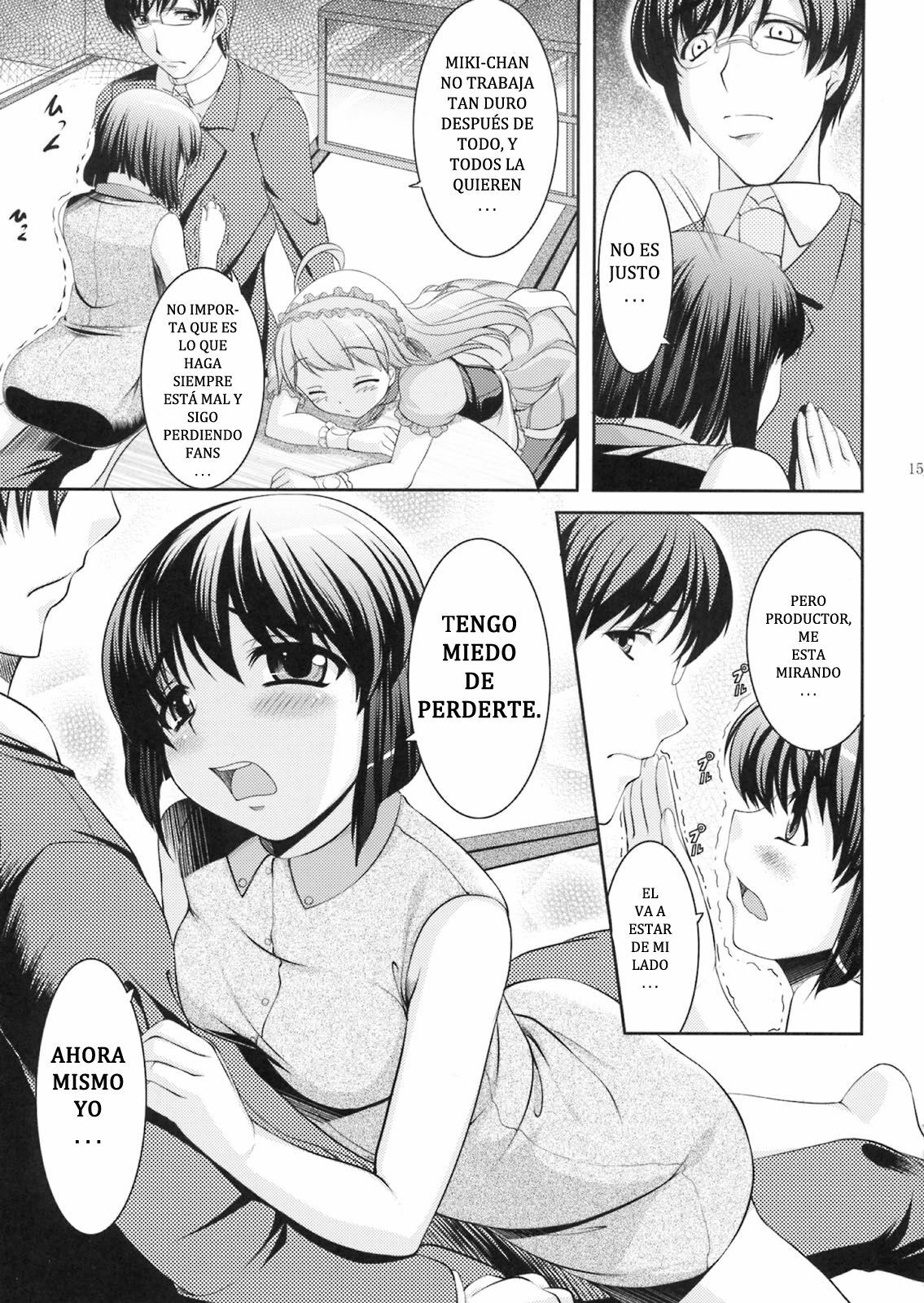 (C75) [Kirintei (Kirin Kakeru)] Yukiho no Ocha wa Koi no Aji | El té de Yukiho tiene un sabor a Amor (THE iDOLM@STER) [Spanish] [YanF] page 14 full