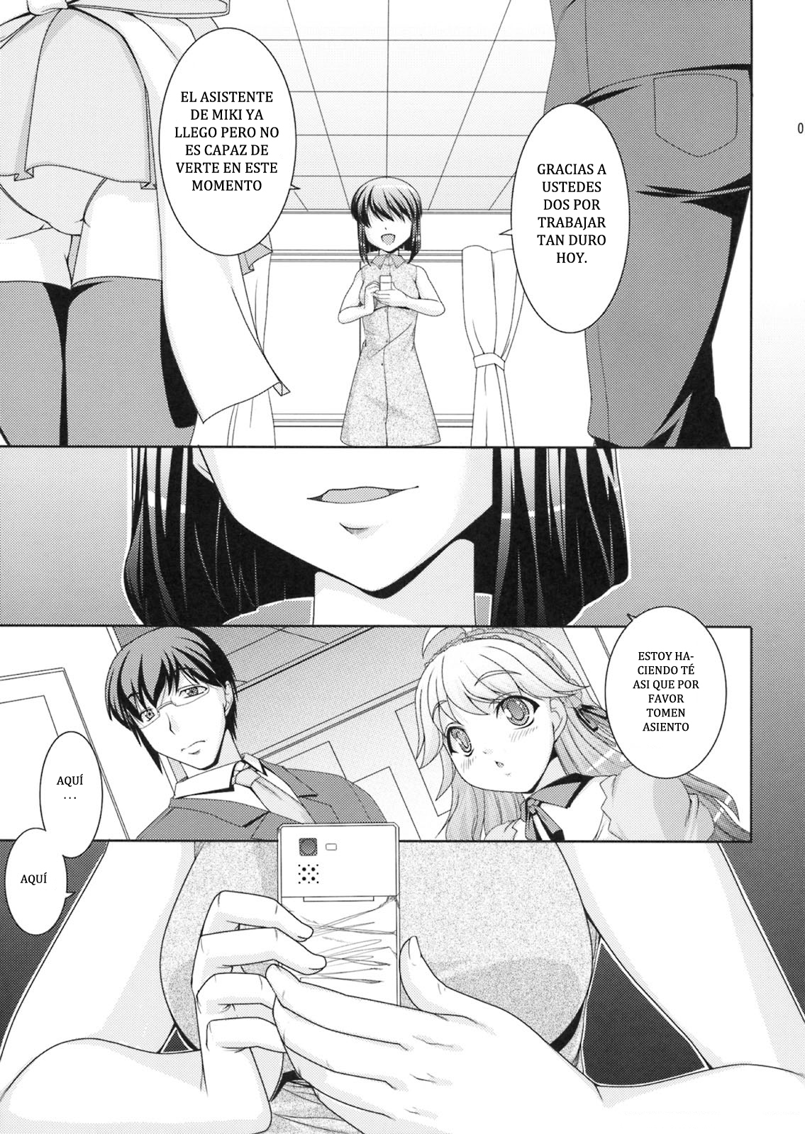 (C75) [Kirintei (Kirin Kakeru)] Yukiho no Ocha wa Koi no Aji | El té de Yukiho tiene un sabor a Amor (THE iDOLM@STER) [Spanish] [YanF] page 8 full