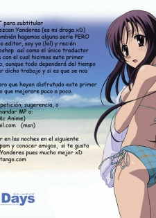 (C75) [Kirintei (Kirin Kakeru)] Yukiho no Ocha wa Koi no Aji | El té de Yukiho tiene un sabor a Amor (THE iDOLM@STER) [Spanish] [YanF] - page 35