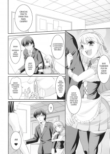 (C75) [Kirintei (Kirin Kakeru)] Yukiho no Ocha wa Koi no Aji | El té de Yukiho tiene un sabor a Amor (THE iDOLM@STER) [Spanish] [YanF] - page 7