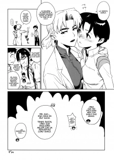 [enuma elish (Yukimi)] Lilium (Neon Genesis Evangelion) [Spanish] [Javiert239] - page 30