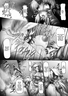 [Pintsize (Hozumi Touzi, TKS)] Dashoku Densetsu ~Crazy Love Mother and Daughter~ 2 (Seiken Densetsu 3) [English][desudesu] - page 13