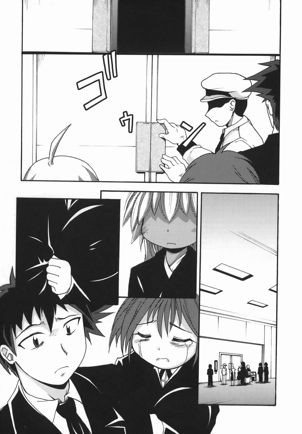 [Shimanto Youta] Chris Claus [Chinese] [貪狼閣漢化工作室] page 132 full