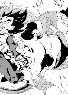 [Dokugunryu (Komakawa Rimi)] MONSTRUO (Dragon Ball Z) [English] [Yoaken] - page 36