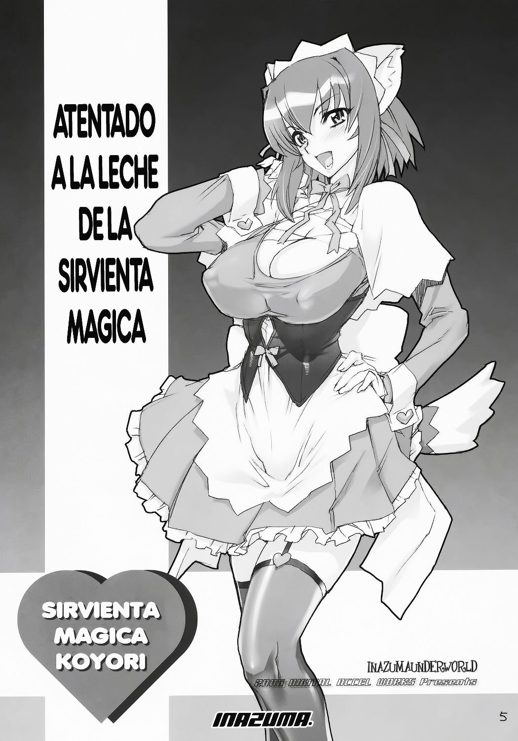 [Digital Accel Works (INAZUMA)] INAZUMA UNDERWORLD (Nurse Witch Komugi, Di Gi Charat) [Spanish] =P666HF= page 4 full