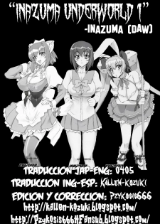 [Digital Accel Works (INAZUMA)] INAZUMA UNDERWORLD (Nurse Witch Komugi, Di Gi Charat) [Spanish] =P666HF= - page 25