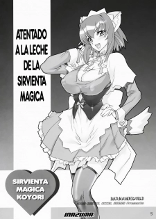[Digital Accel Works (INAZUMA)] INAZUMA UNDERWORLD (Nurse Witch Komugi, Di Gi Charat) [Spanish] =P666HF= - page 4