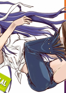 [Taiyakiyaketa] Kanzaki SPECIAL (Toaru Majutsu no Index)