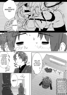 [Hetalia] 365 by Bunge [R-18] [Yaoi] [ENG] - page 5