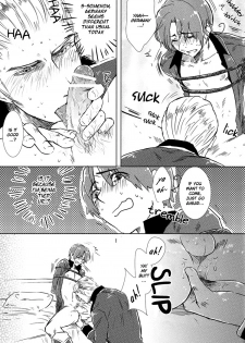 [Hetalia] 365 by Bunge [R-18] [Yaoi] [ENG] - page 9