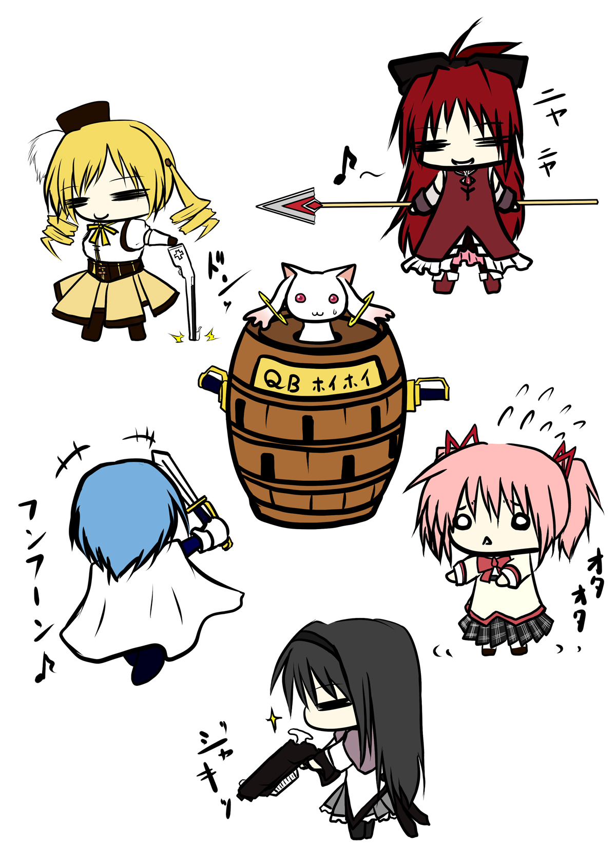 [POETTO (Haryuu)] Mahou Shoujo Gari (Puella Magi Madoka Magica) [Chinese] [final個人漢化] [Digital] page 16 full